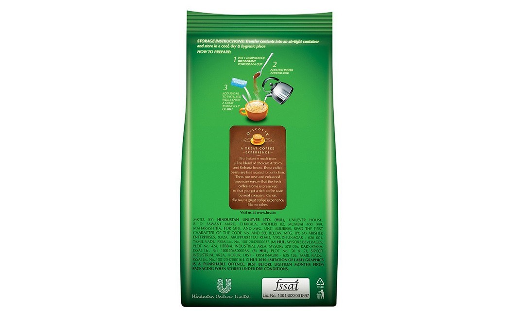 Bru Instant Coffee    Pack  200 grams